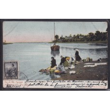 RIO PARANA ANTIGUA TARJETA POSTAL